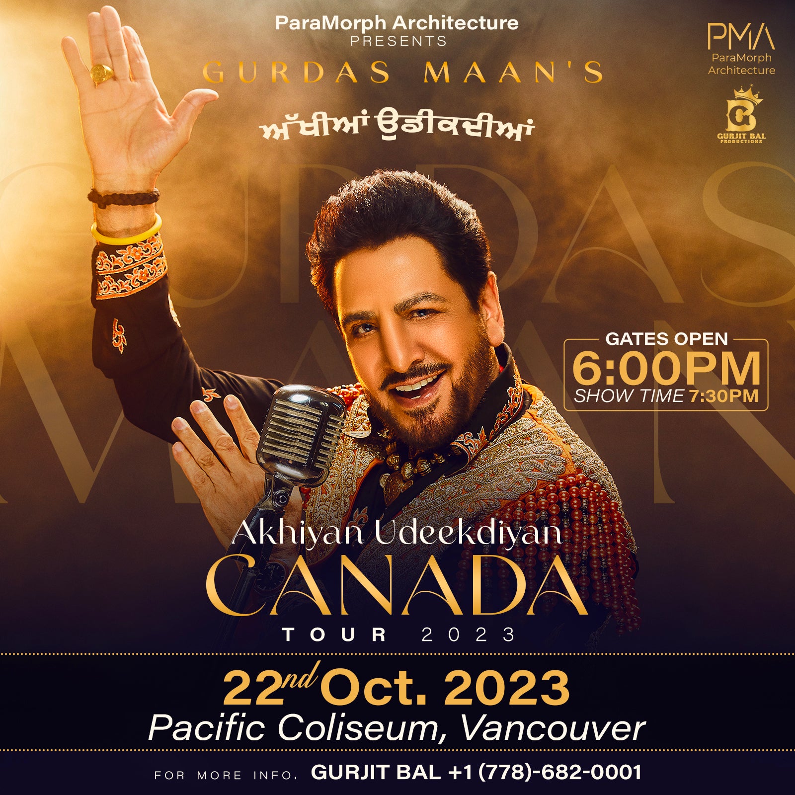 Gurdas Maan / POSTPONED