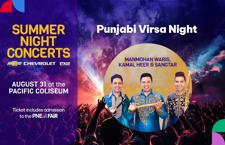 More Info for Punjabi Virsa Night