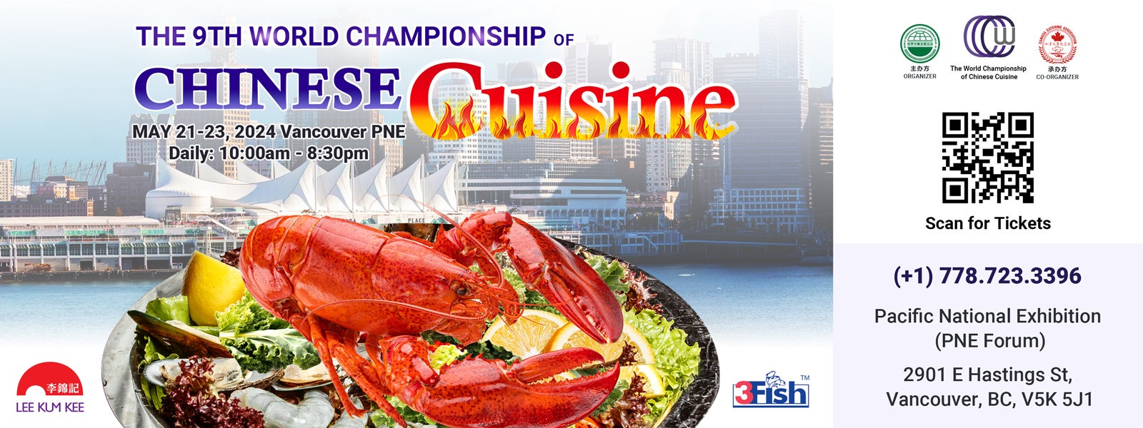 The World Championship of Chinese Cuisine 2024